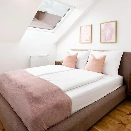 Cozy Luxury Center 2 * Грац